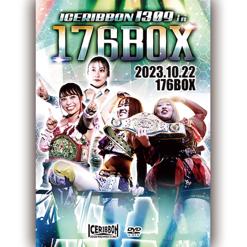 Ice Ribbon 1281 in 176 BOX (10.22.2023) DVD