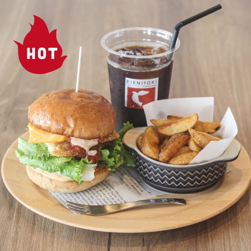 ハンバーガーセット | cafe&bar PIENITORI【TO GO】