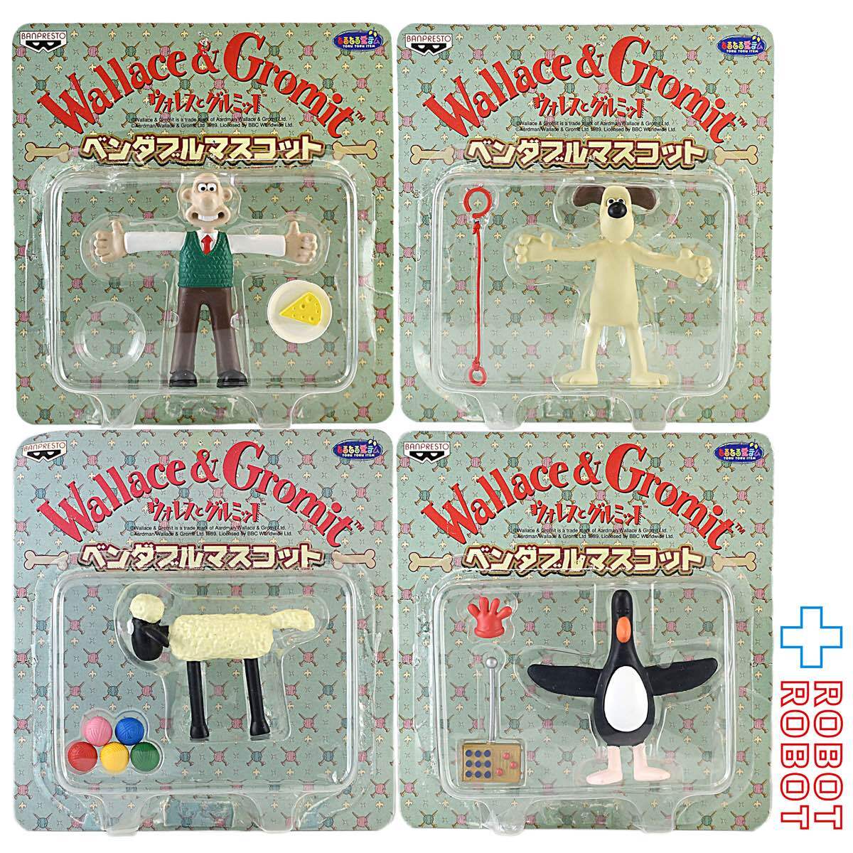 バンプレスト ウォレスとグルミット ウォレス ベンダブルマスコット 4