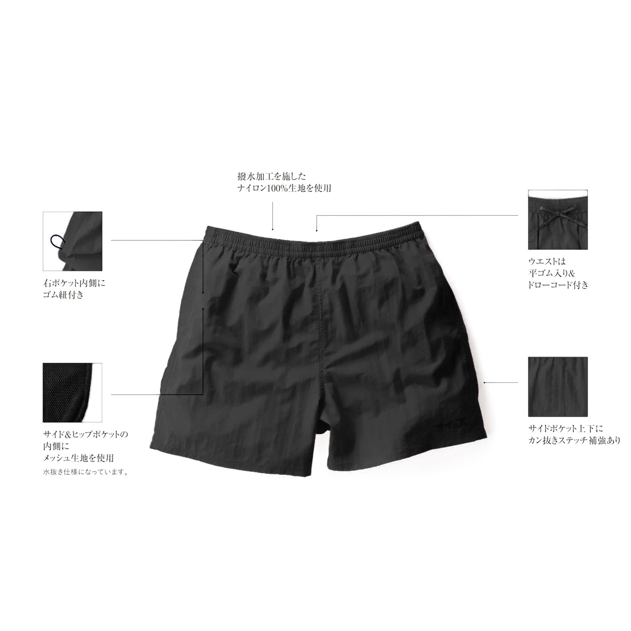 新品　unoa　ウノア　サウナパンツ　ヒートパンツ　Mサイズ　ブラック mizunasu_水でも陸でもサウナでもパンツ | oisbrand