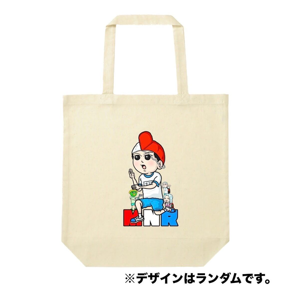 BIGトートバッグ【ガチャガチャ形式】