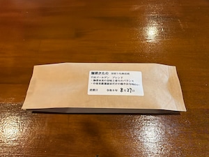 千田ゴールデンブレンド　100g