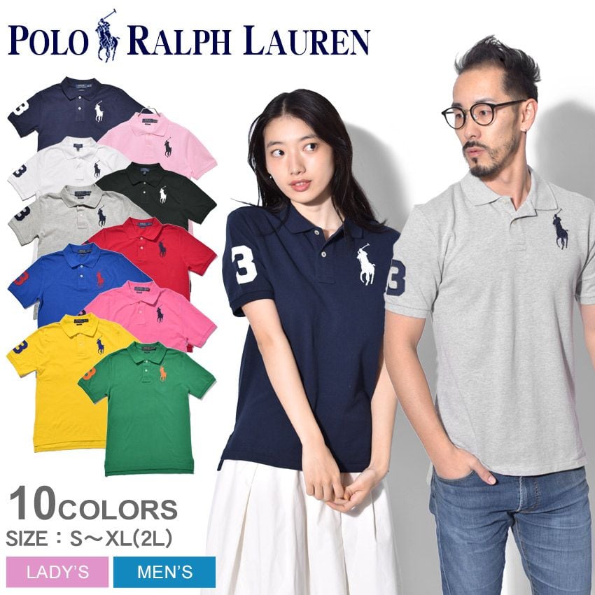 ポロ ラルフローレン ポロシャツ POLO RALPH LAUREN ビッグポニー 半袖 ...