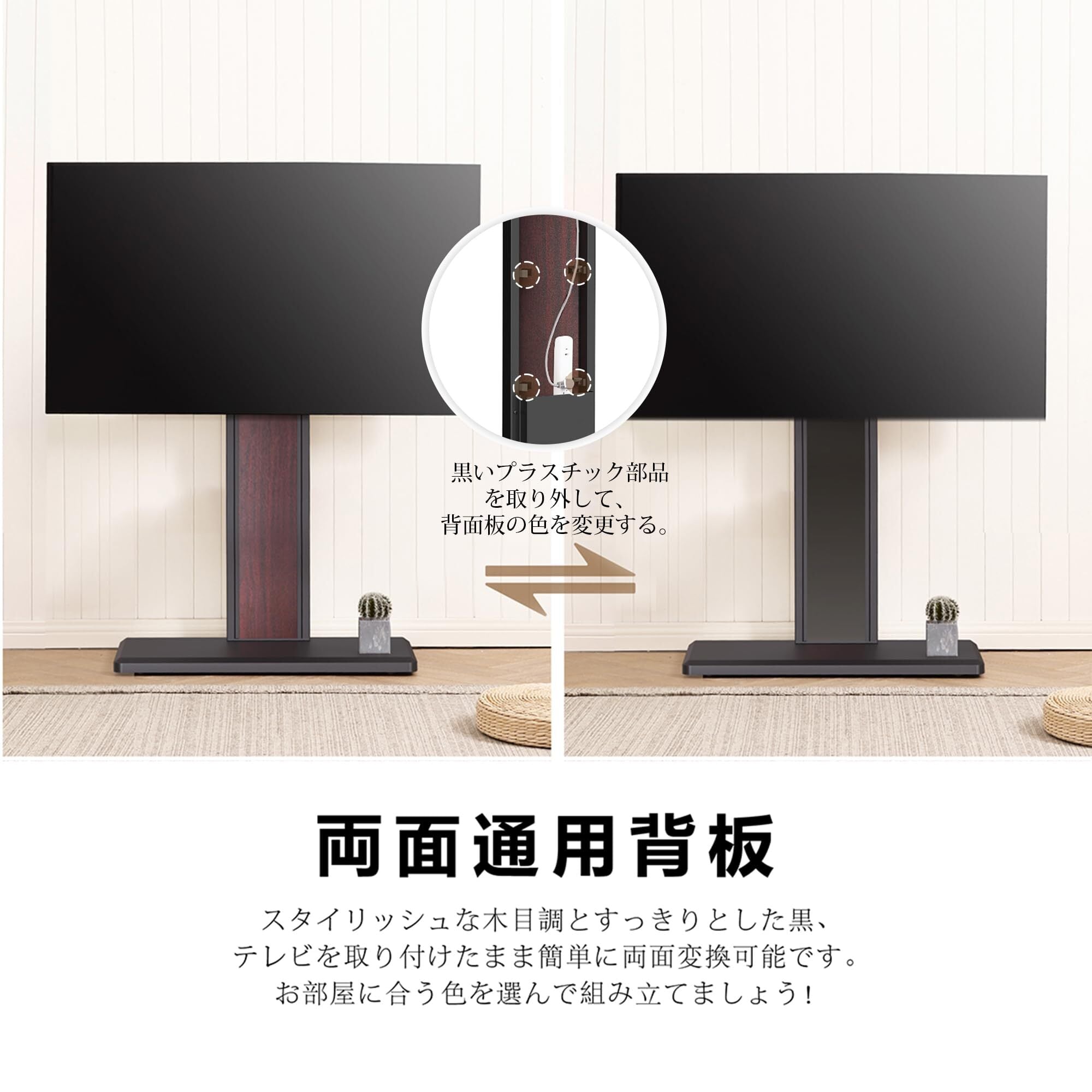 3段棚板付き テレビスタンド 左右30回転 テレビスタンド 左右30°回転 3段棚板付き テレビ台 テレビボード 回転