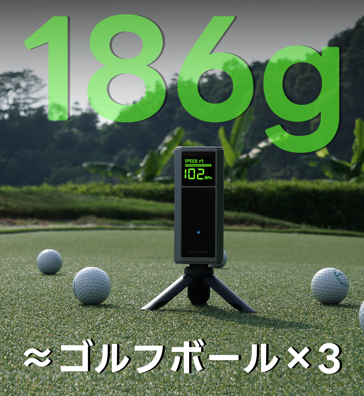 Shotlytゴルフローンチモニター【1ヵ月レンタル】 | T.2 GOLF｜ゴルフ