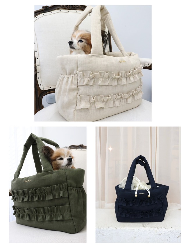 予定納期9月末【Mimtto】Side Pocket Linen Ruffle Bag サイドポケットリネンラッフルバッグ - Sサイズ
