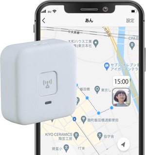 【数量限り】あんしんウォッチャー 最大1年間月額無料 子供 高齢者 モノ 見守り GPS au以外も使える 現在地や移動履歴ををスマホで確認 小型 小学生 通学をみまもり