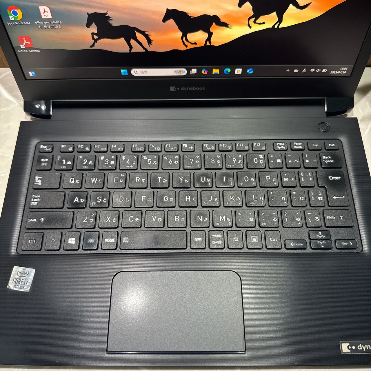 すぐ使える/東芝 dynabook S73/FR/最高峰i7第10世代/メモリ8GB/SSD256GB/フルHD/軽量/高性能ノートPC