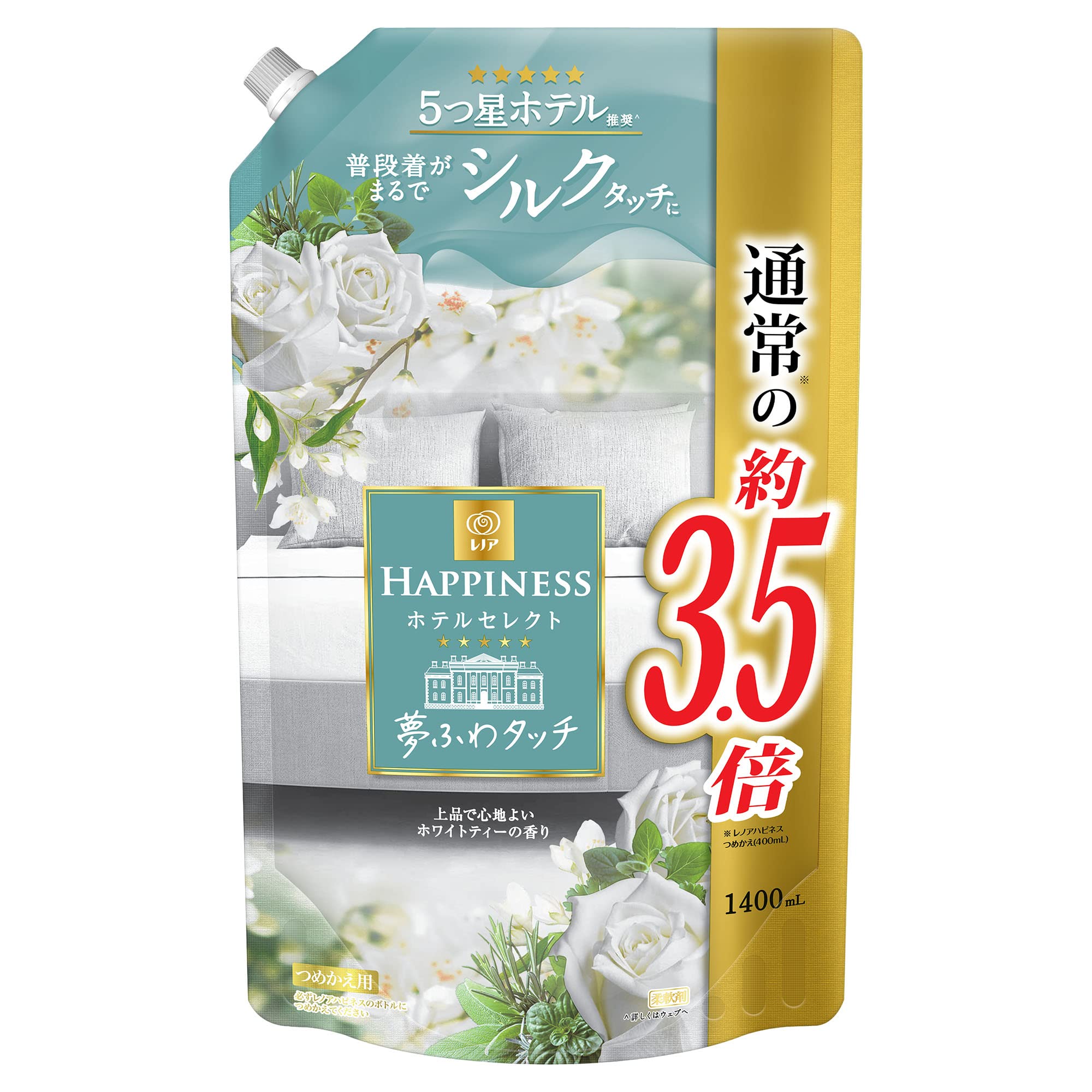 レノアハピネス 夢ふわタッチ 柔軟剤 ホワイトティー 詰め替え 超特大 1,400mL