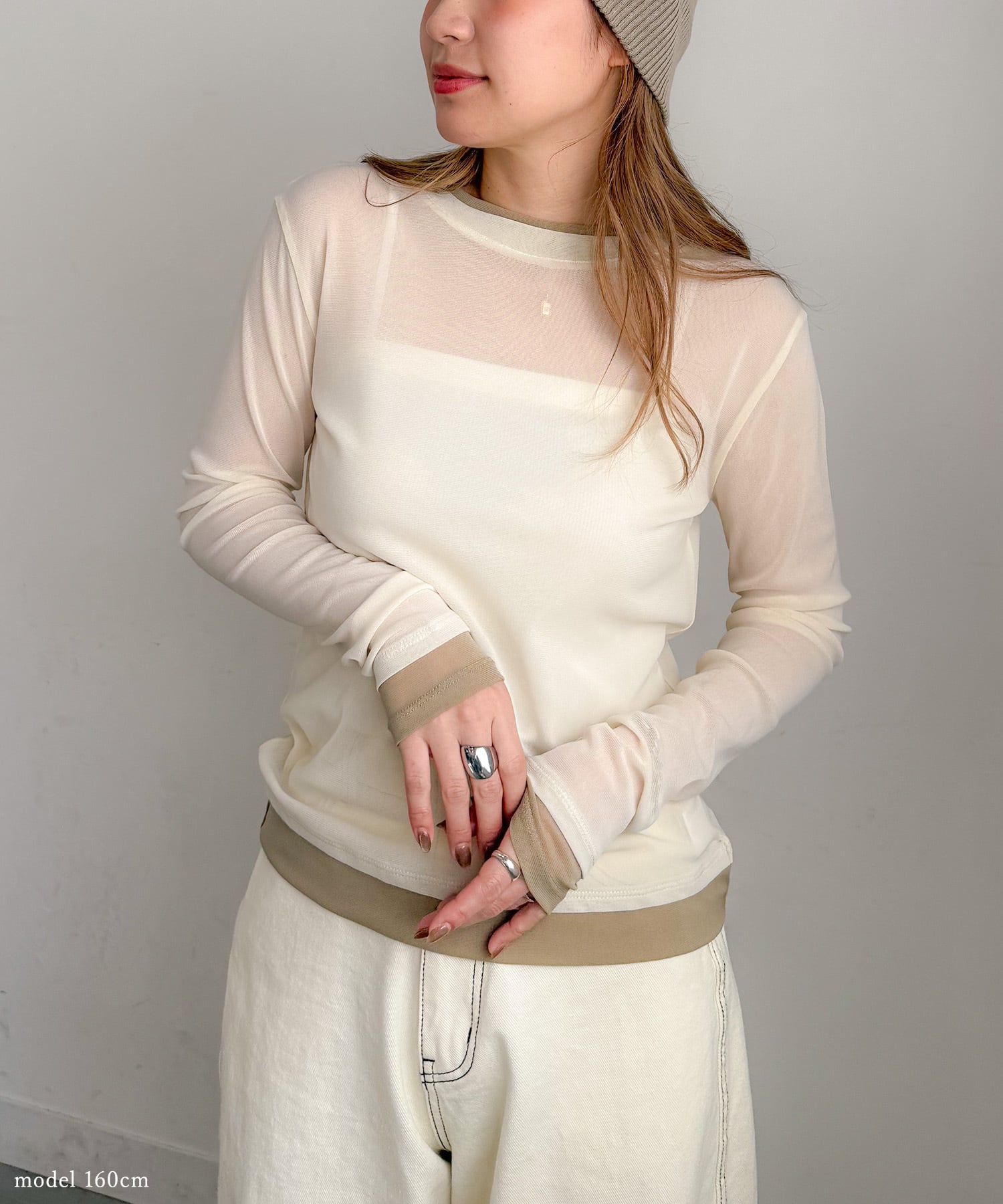 NEW バイカラーシアートップス | PICHI