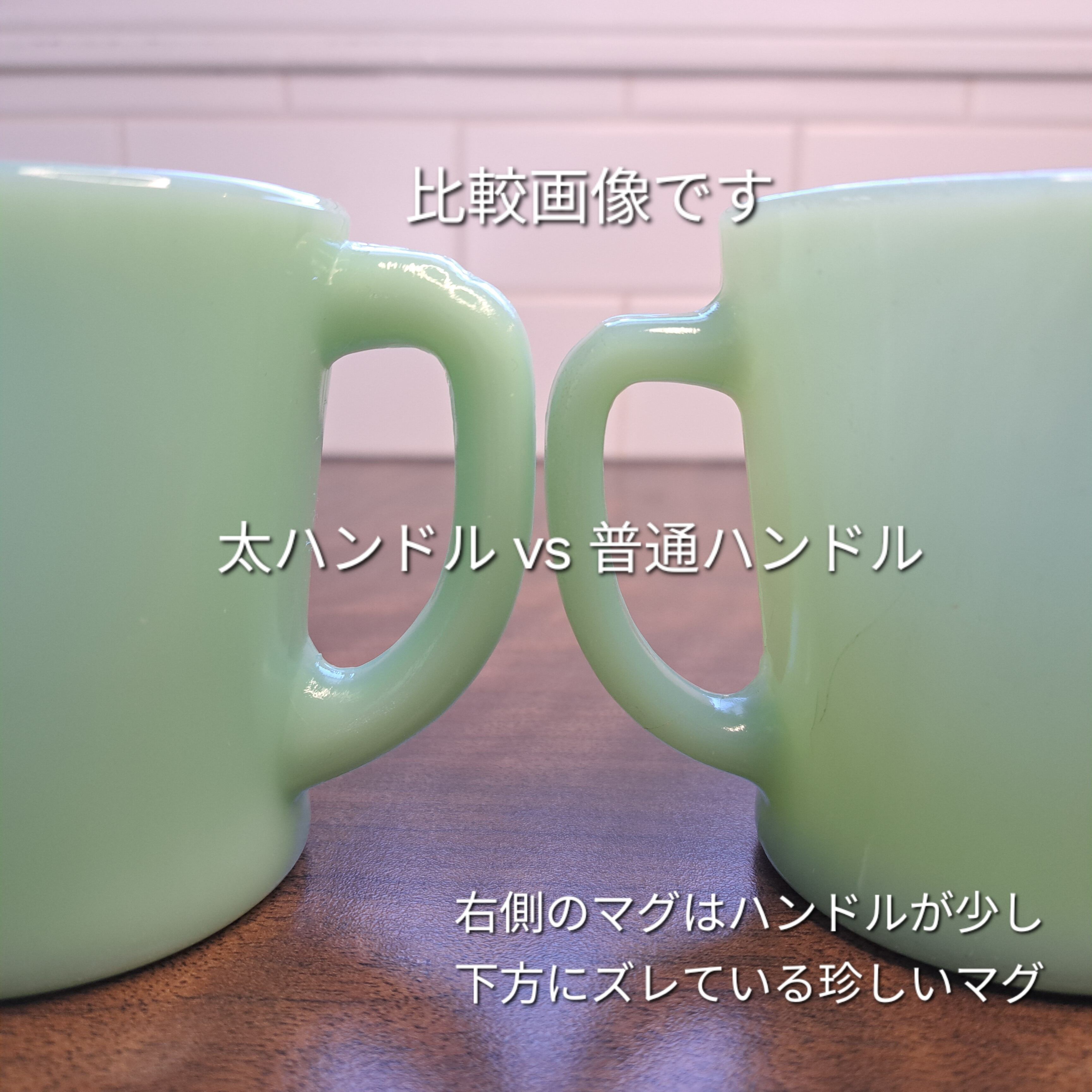 FIRE-KING】ジェダイ D太ハンドル | Pay ID