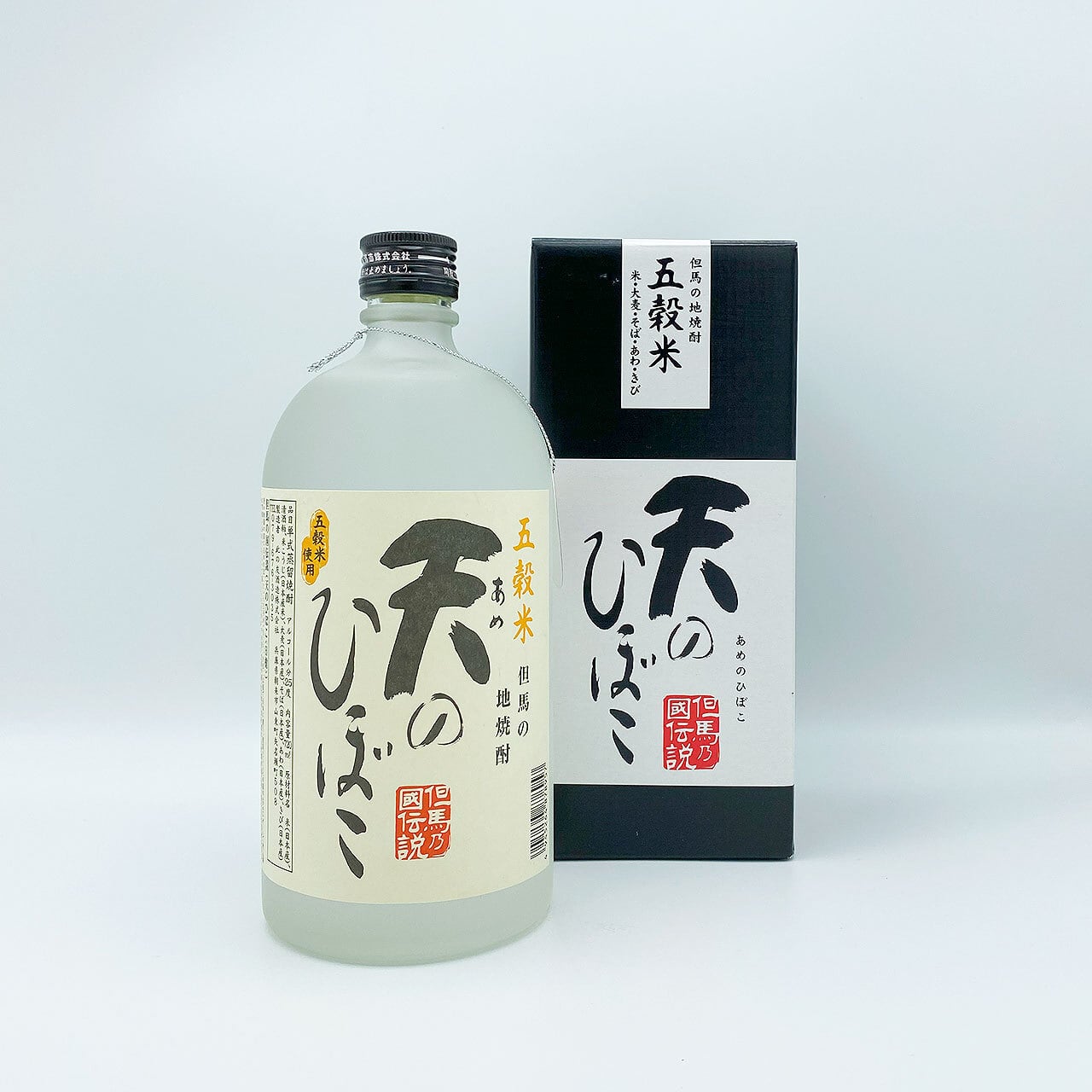 天のひぼこ 720ml 〈五穀米使用〉 | 道の駅 京丹波 味夢の里 公式