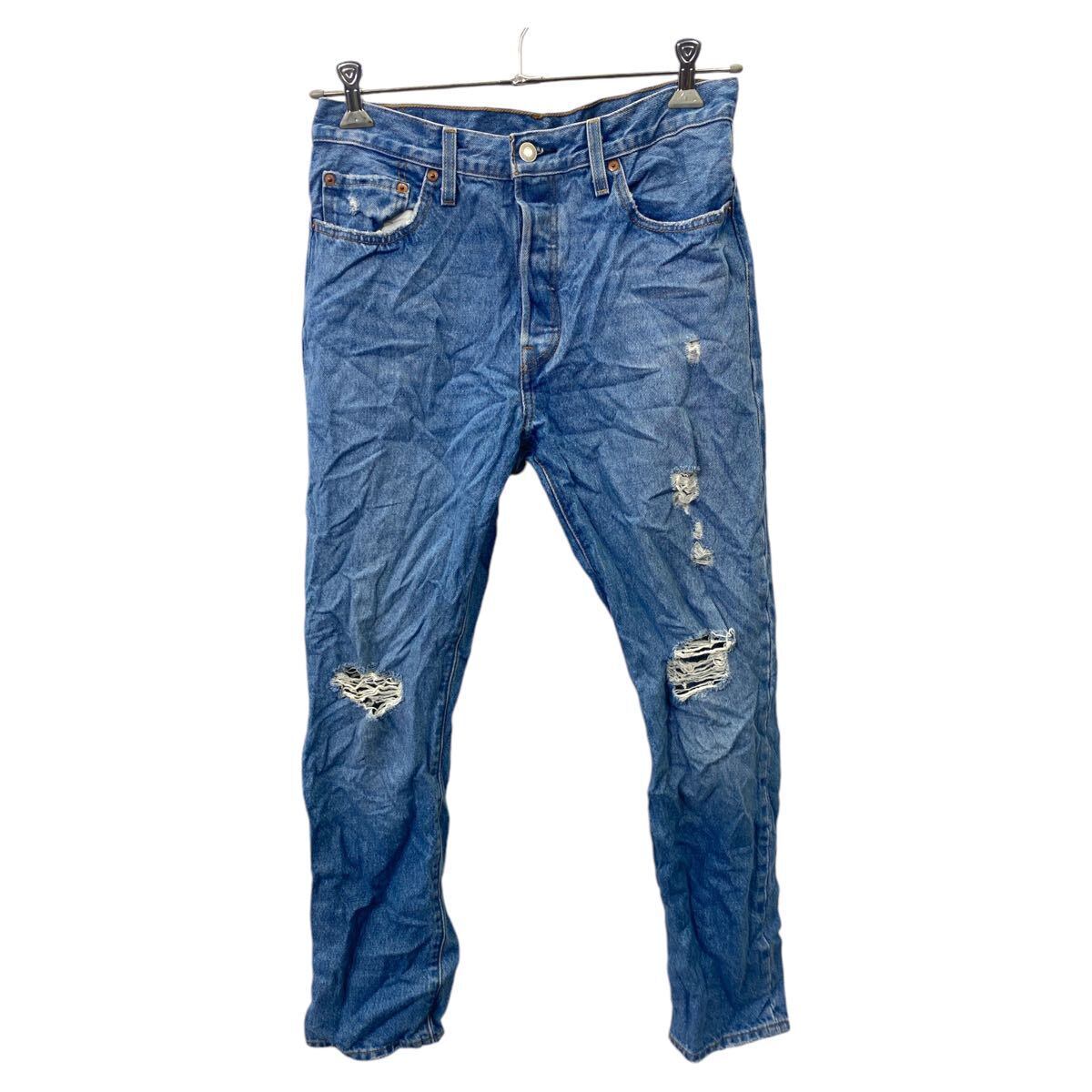 SWAG denim | PAY ID