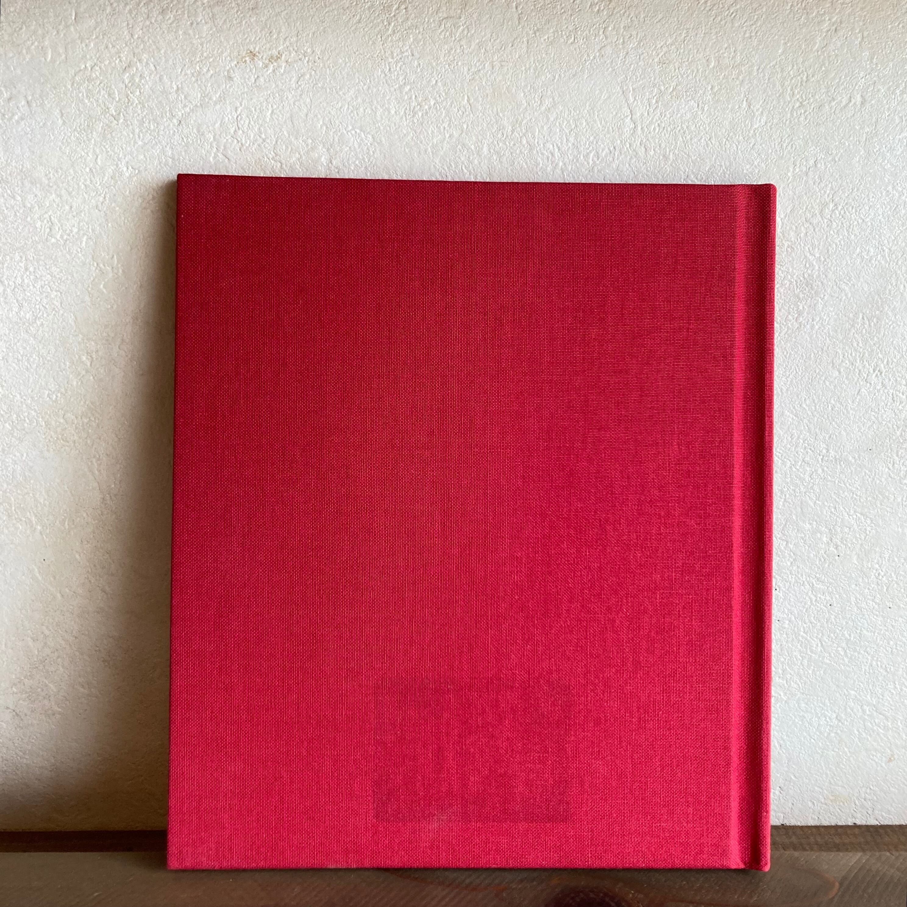 Guess How Much I Love You(布装丁)