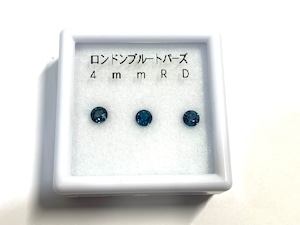 3、ロンドンブルートパーズBOX［No.SK-533］