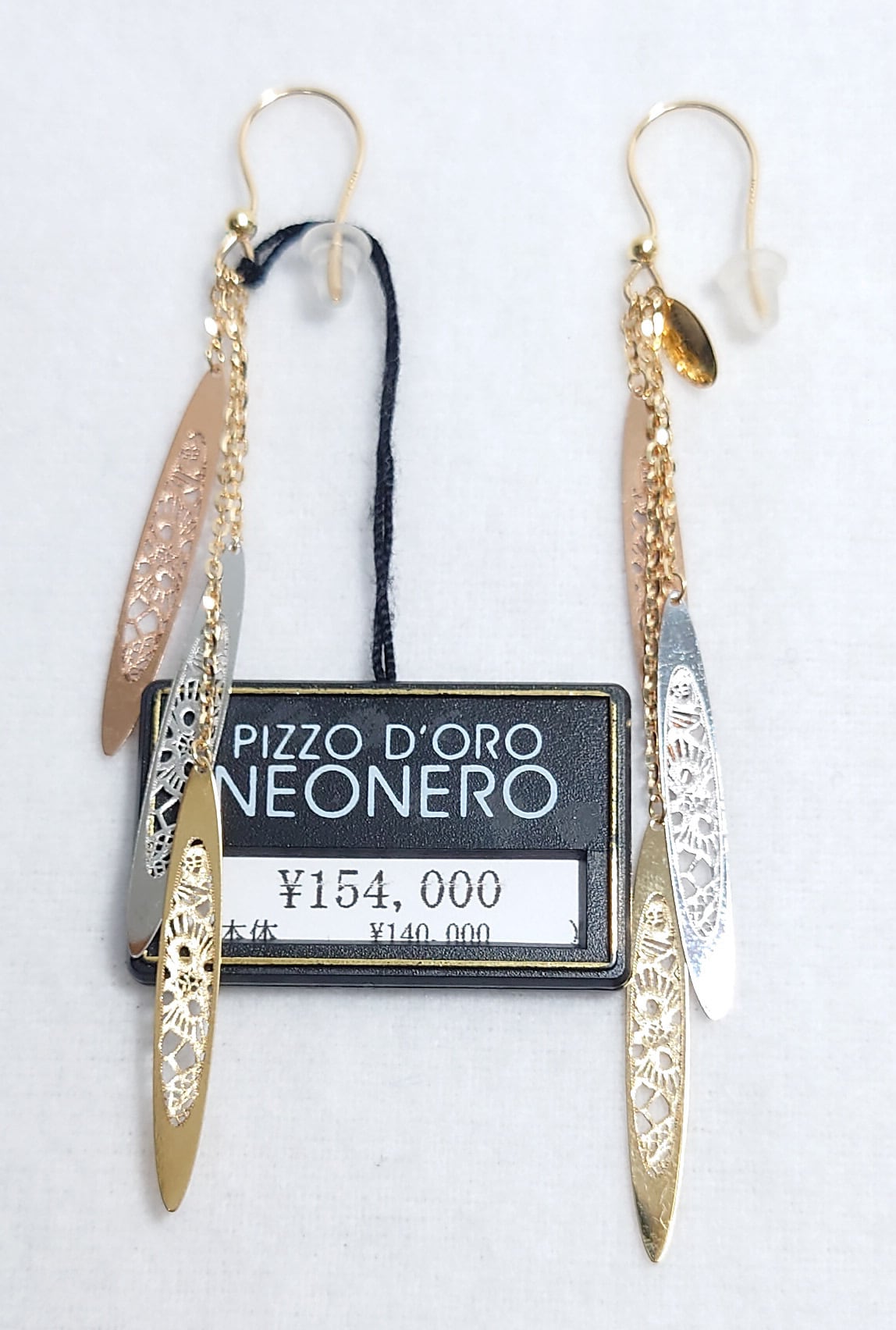 NEONERO ネオネロ ITALY 750 地金 ピアス（319890） ビンディングの