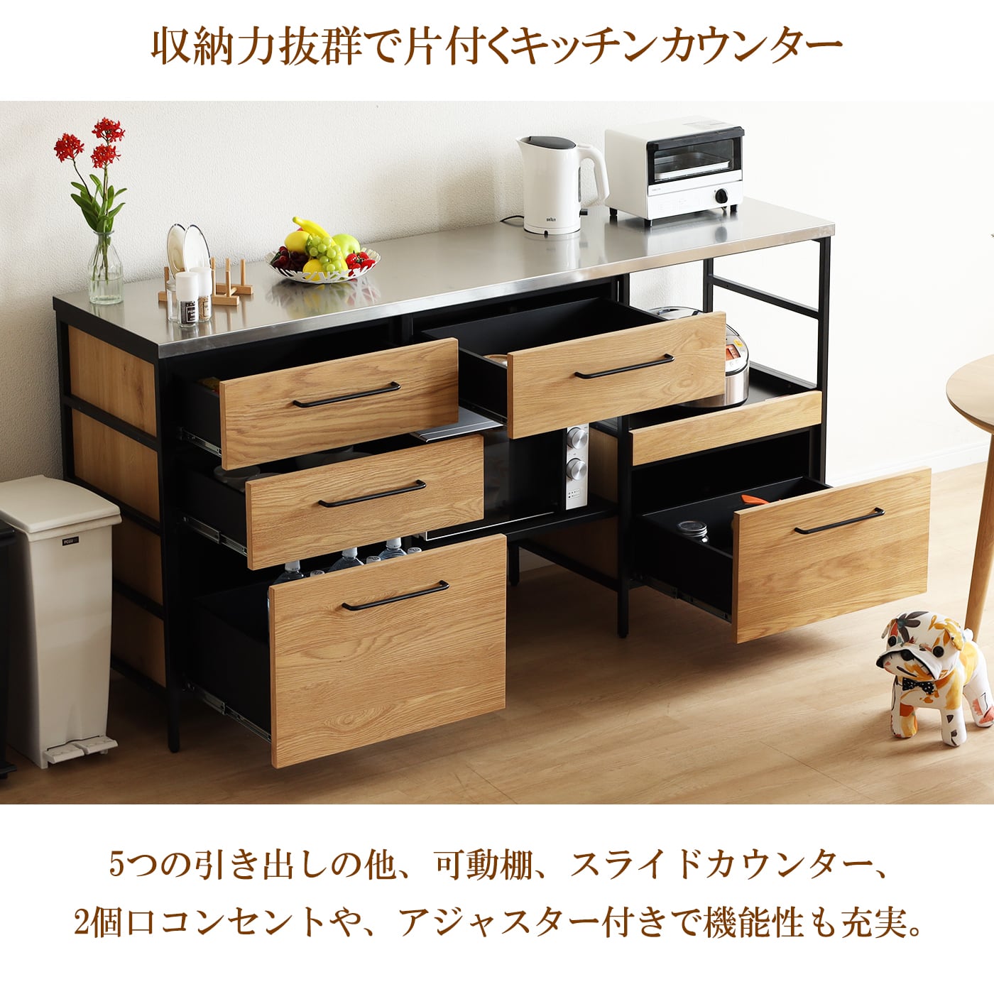 キッチンカウンター 間仕切り ハイタイプ 幅180 レンジ台 キッチンカウンター 間仕切り ハイタイプ 幅180 レンジ台