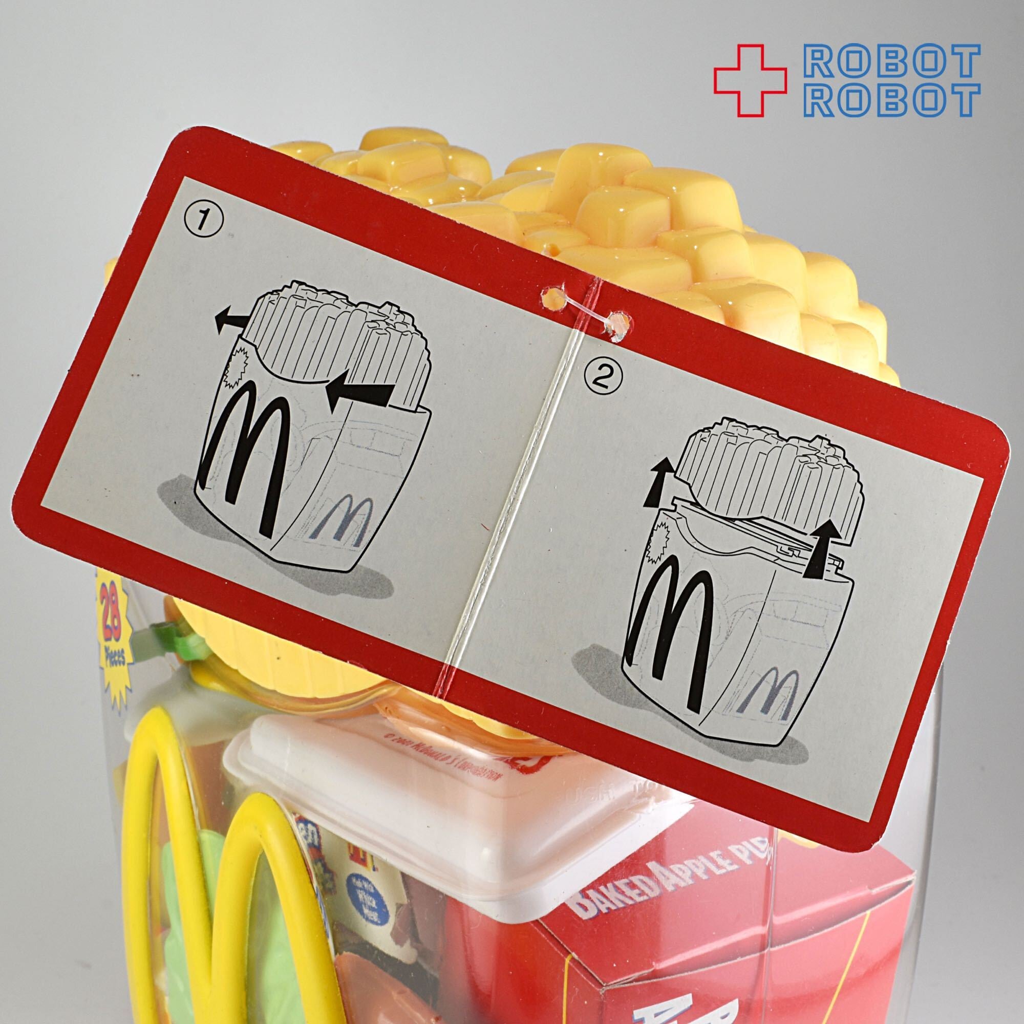 マクドナルド プレイフードセット | ROBOTROBOT