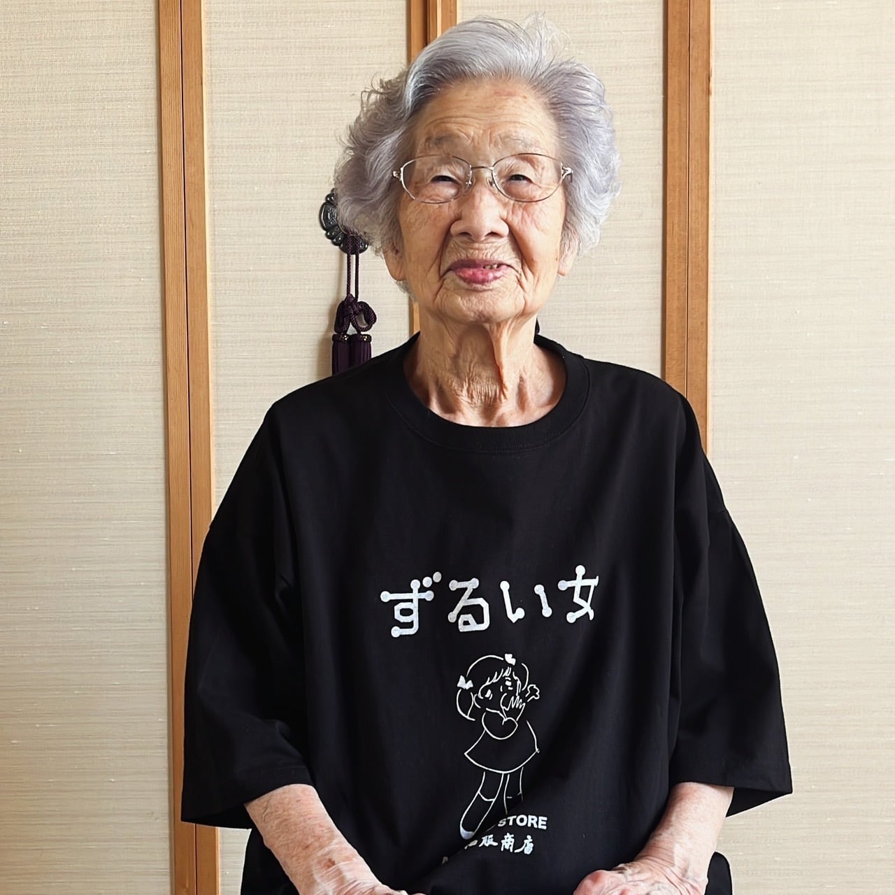 115d64d56b2063bbed9c13e29fe665