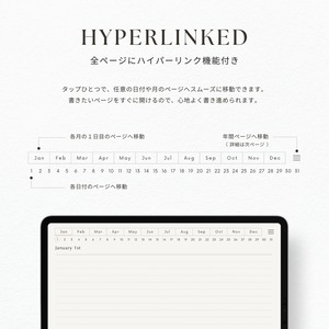 罫線ノート┊︎6色セット┊︎シンプルノート┊︎デジタルジャーナル┊︎リンク付き
