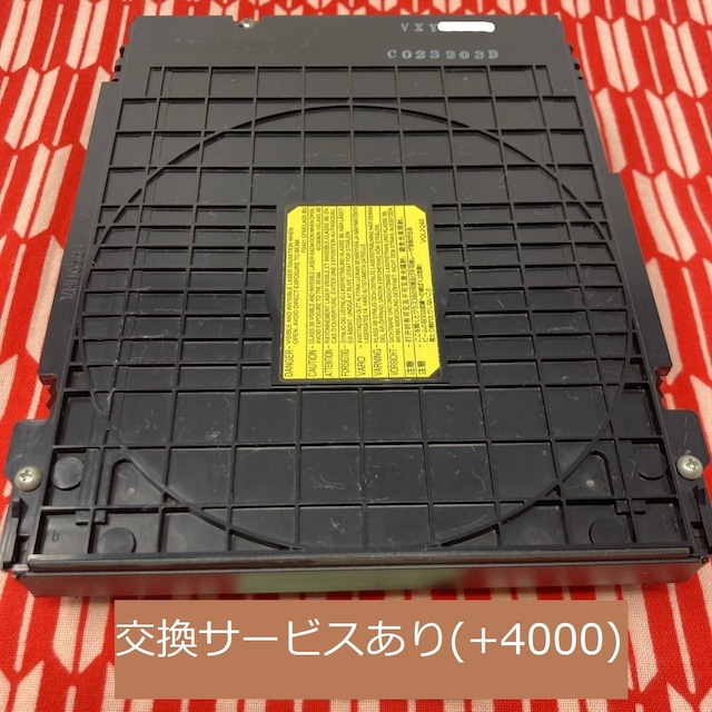 VXY2135中古動作保証 互換交換用ドライブ DMR-BZT710/DMR-BZT810/DMR-BZT815/DMR-BZT9000/DMR-BZT910/DMR-BRT210/DMR-BWT510