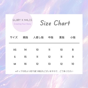 BY306 ネイルチップ サイズXS/S/M