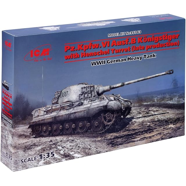 GP-0391 VK70.01 7号重戦車 レーヴェ Pz.Kpfw Ⅶ Lowe ドイツ1/144