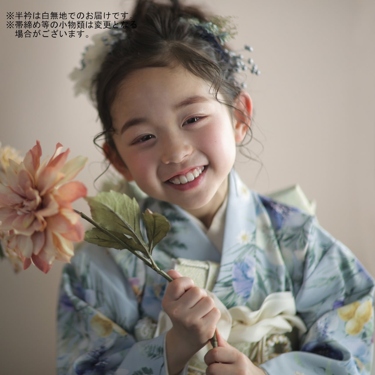 七五三お着物　７歳 七五三 7歳 120サイズ 女の子 レンタル 四つ身 着物 (着付け 簡単) 白