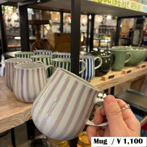Thailand Switch mug 370ml 4color　タイ　スイッチマグカップ　全4色　パープル　グリーン　ブルー　グレー　タイ　電子レンジ可　食洗機可　TAMAKI　湯呑　ストライプ　耐熱