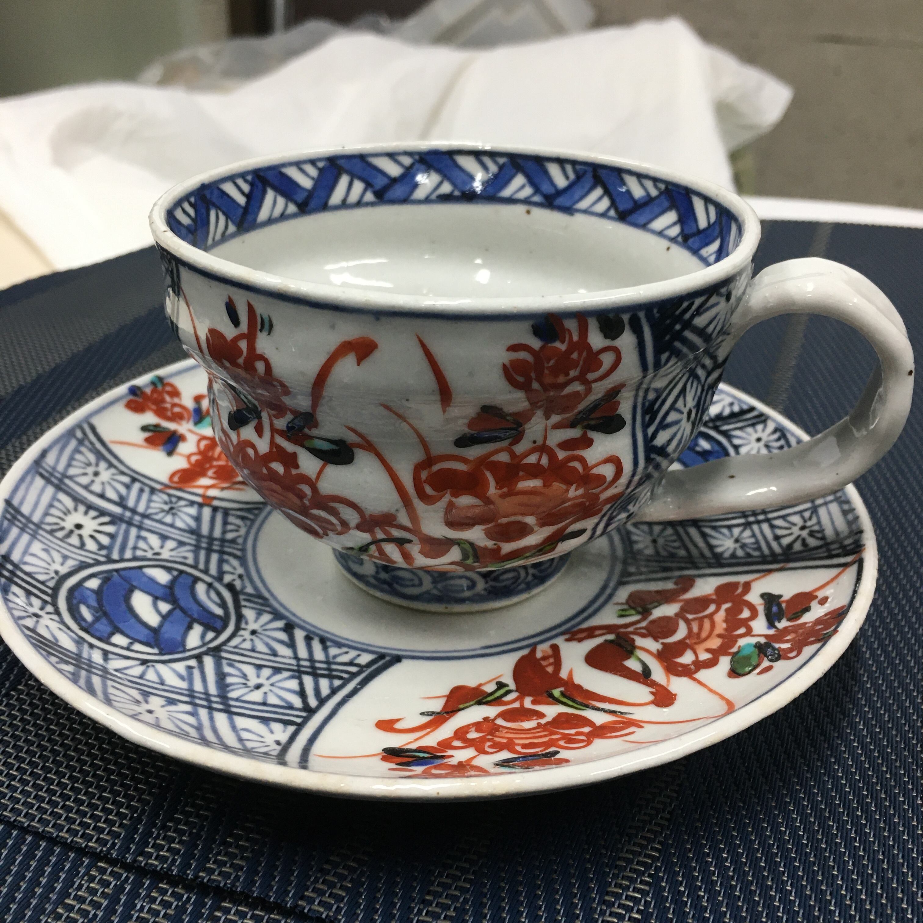 有田焼 コーヒーカップ&ソーサー 1セット 容量約180ml 陶製 日本製