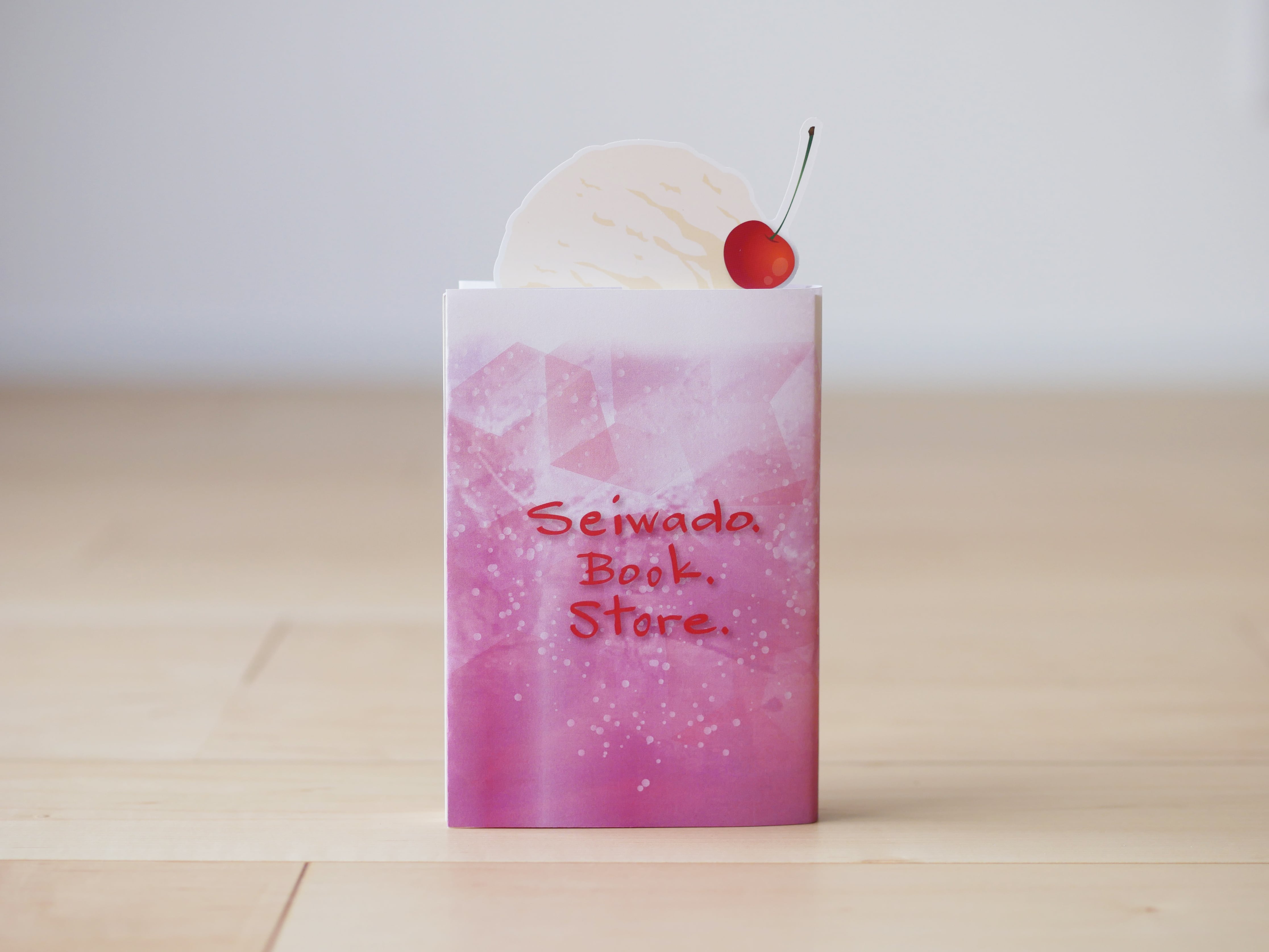 115fc92a17514881a41220a6742a67