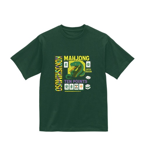 KOKUSHIMUSO SNAKE『麻雀Tシャツ』