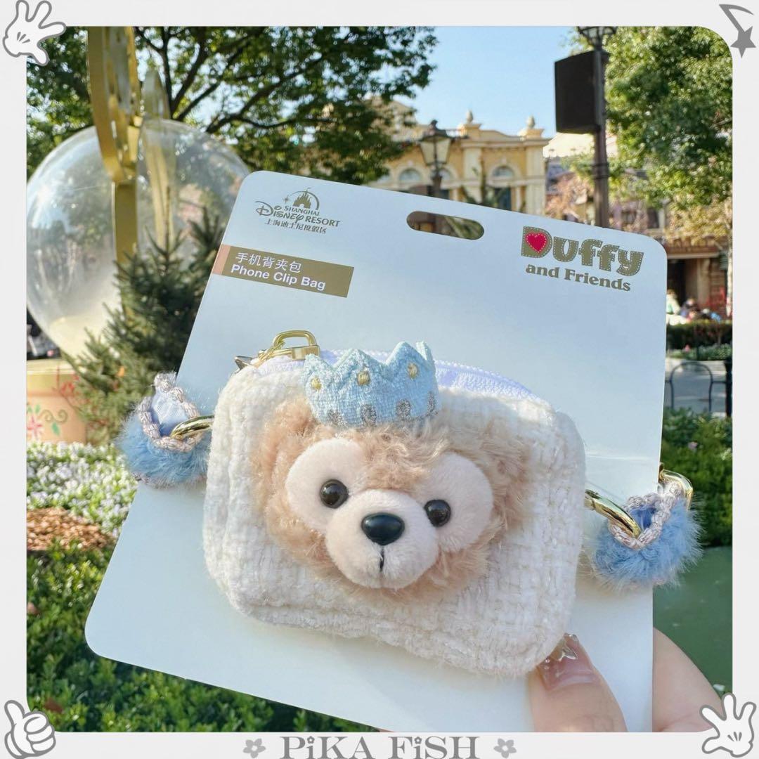 上海ディズニー　ジェラトーニぬいぐるみキーチェーン　パジャマ　リラックス 楽天市場】上海ディズニー 2022 バスローブ・お座り・ジェラトーニ