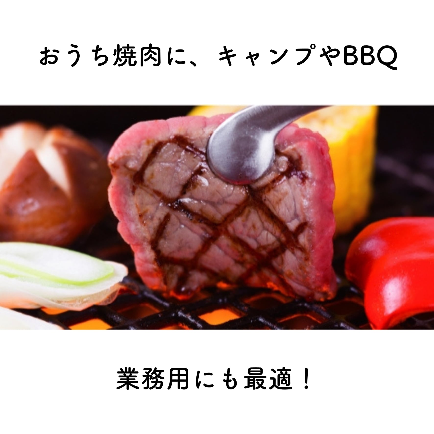 シンポ製】焼肉トング｜ギフトケース入り（1〜2本）焼肉 BBQ