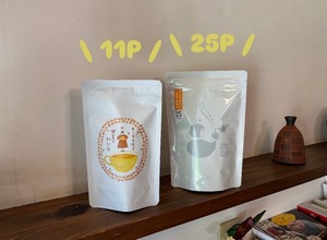 【大容量】キンモクセイと甘夏の和紅茶25P