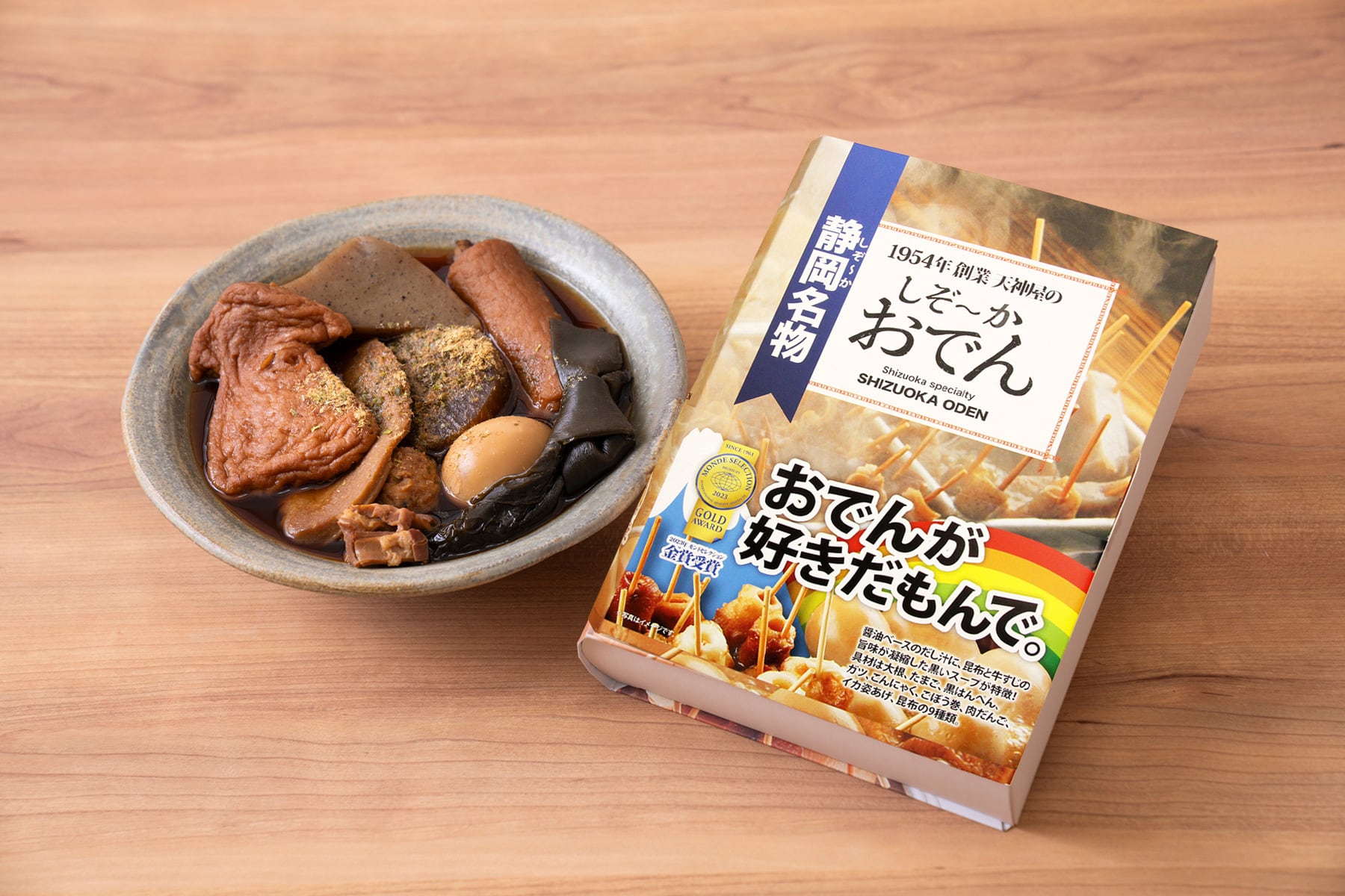 しぞ～かおでん満喫セット｜天神屋 | すろーかるMarket