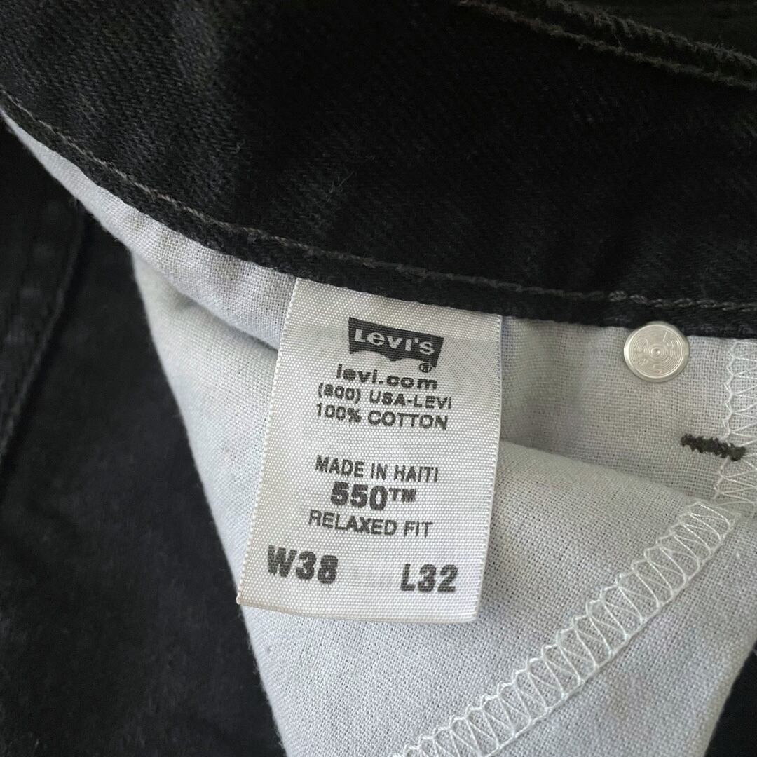 00s Levi's 550 black denim pants 00s Levi's 550 black denim pants
