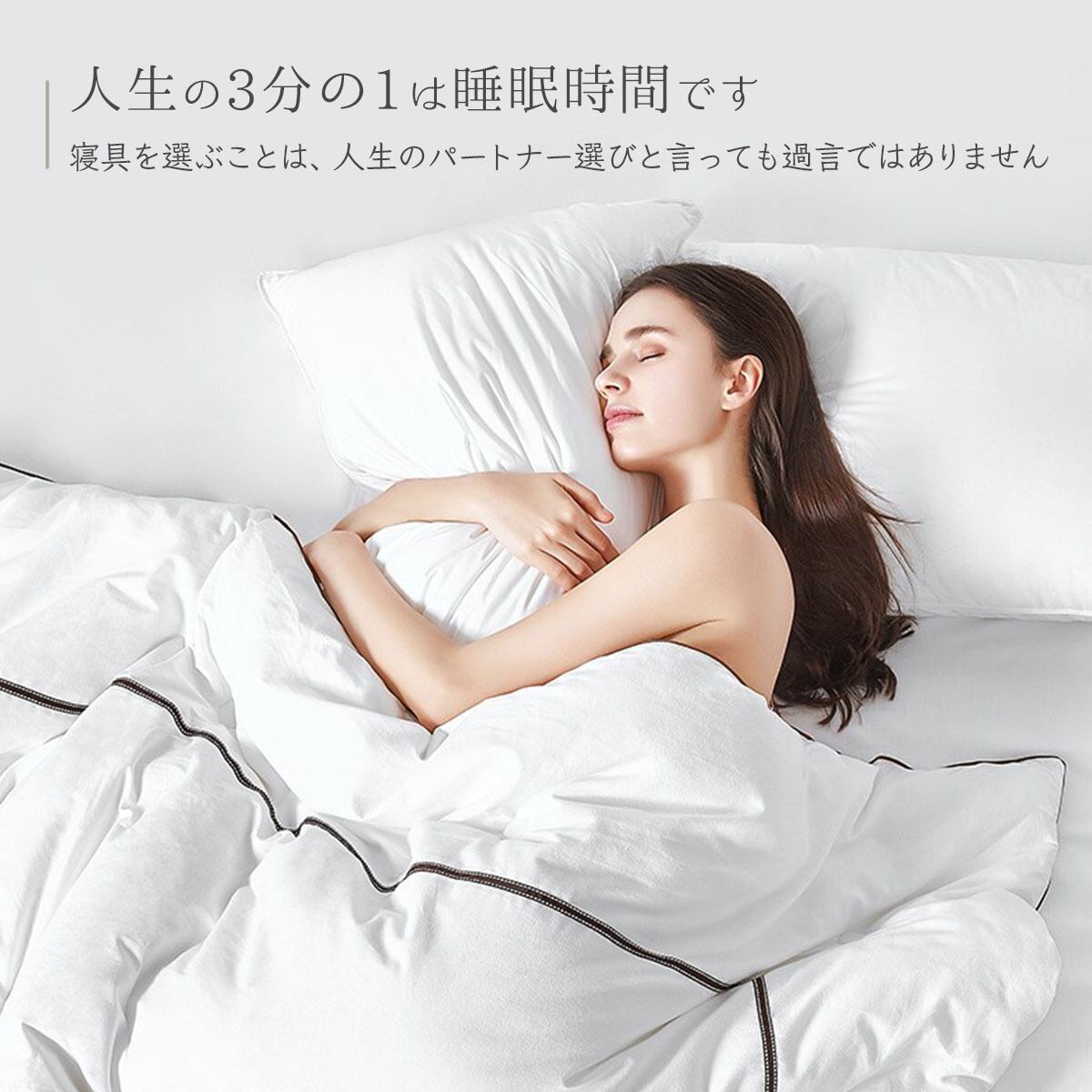 ダブルまくら（ベーシック） ライトグレー ダブルまくら（ベーシック） ライトグレー