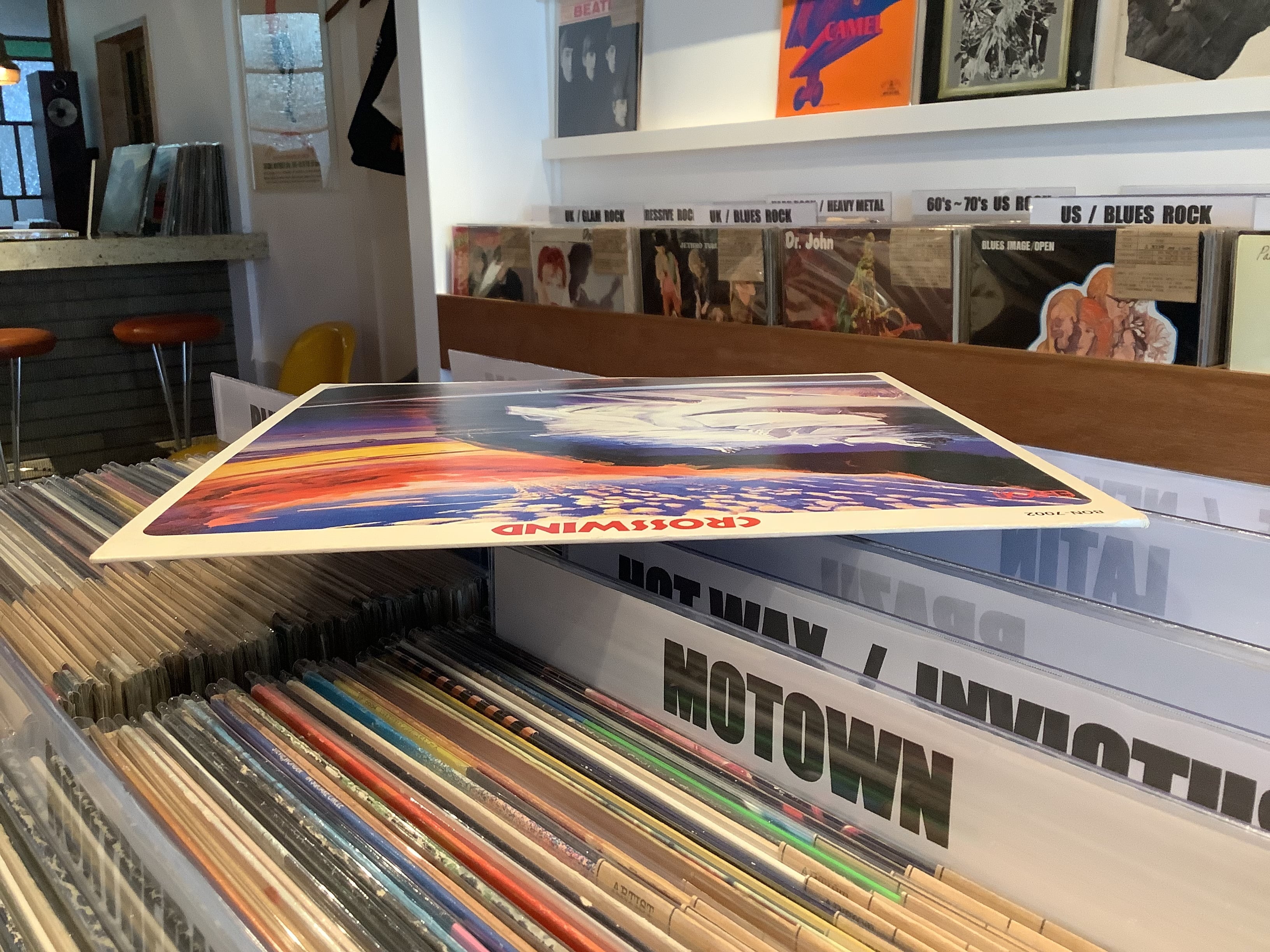 CROSSWIND / CROSSWIND | Plastic Soul Records