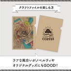 紙ファイル［クラフト］