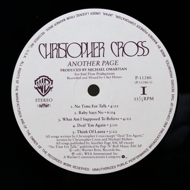 Christopher Cross / Another Page [P-11286] - 画像3
