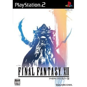 ファイナルファンタジーXII(特典無し) [PlayStation2] | angelarme