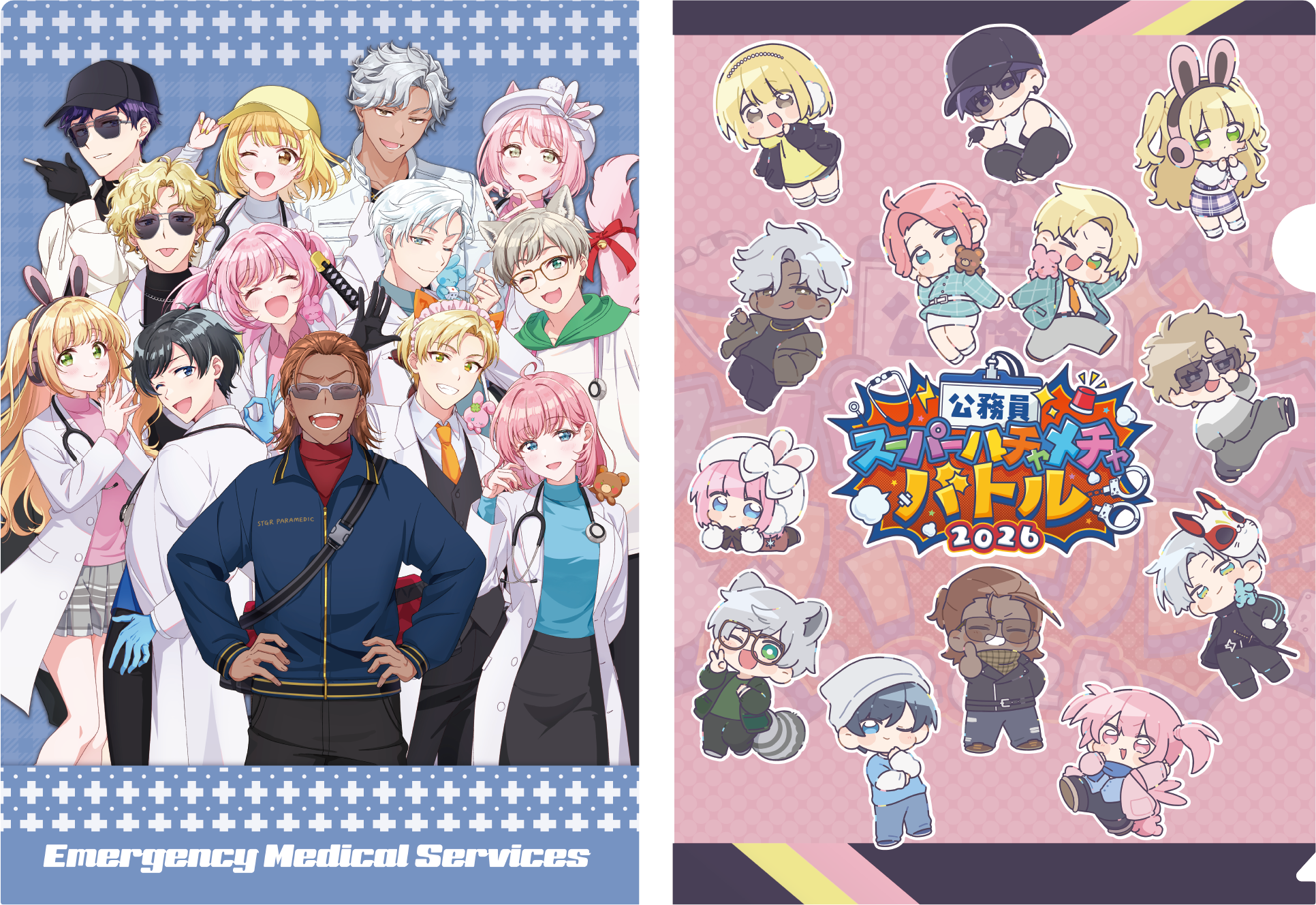 116629b81198294df9222254fd7094