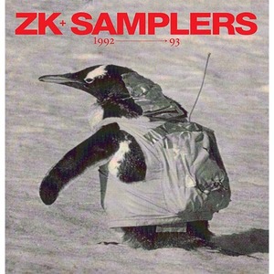 V.A.「ZK SAMPLERS 1992-1993（2022Remaster）」