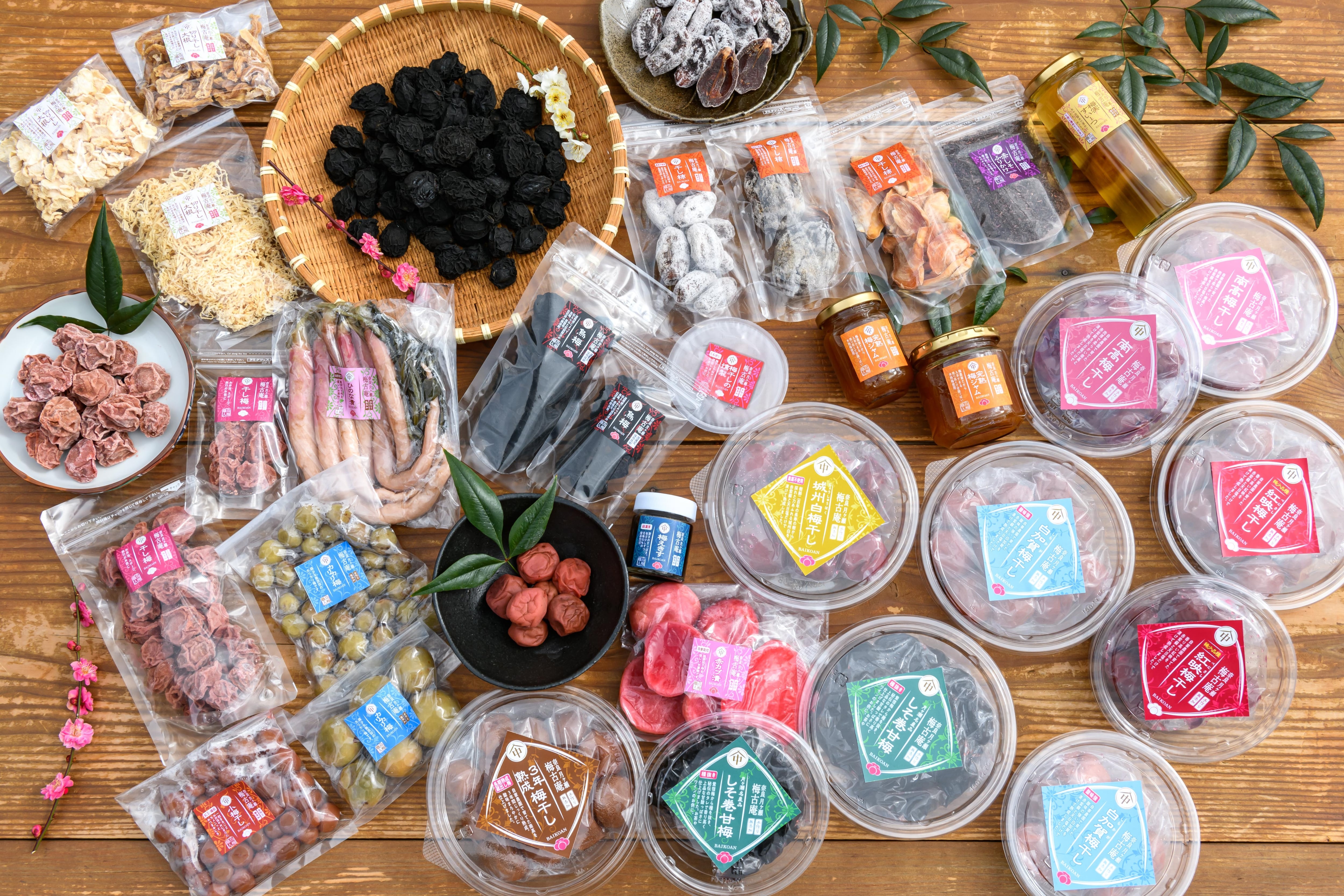 烏梅づくりの里 梅古庵