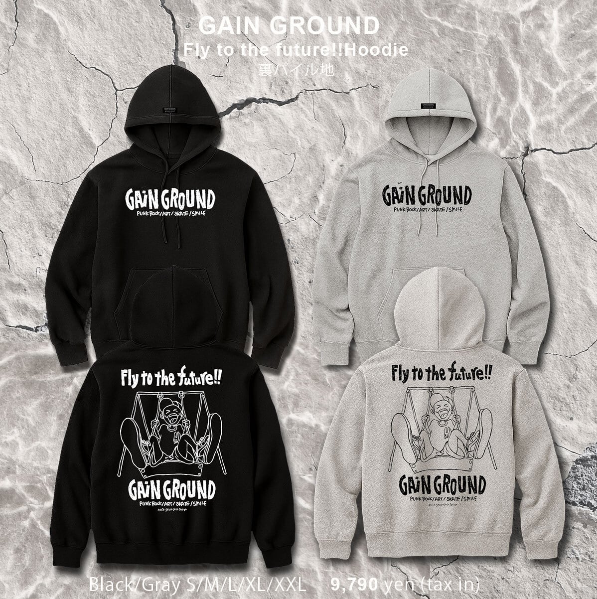 パーカー類 | GAIN GROUND