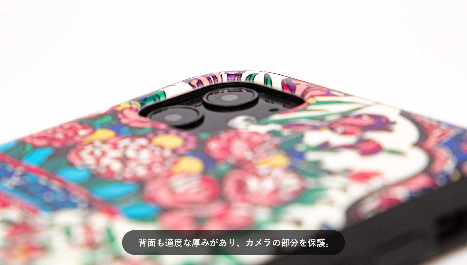 LOVE IS THE CURE by Zhin / グリップケース | ペルシアンタグ｜イラン