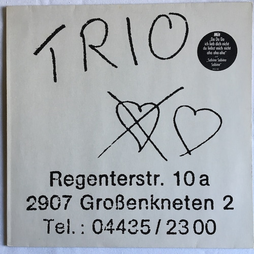 【LP】TRIO –  Trio