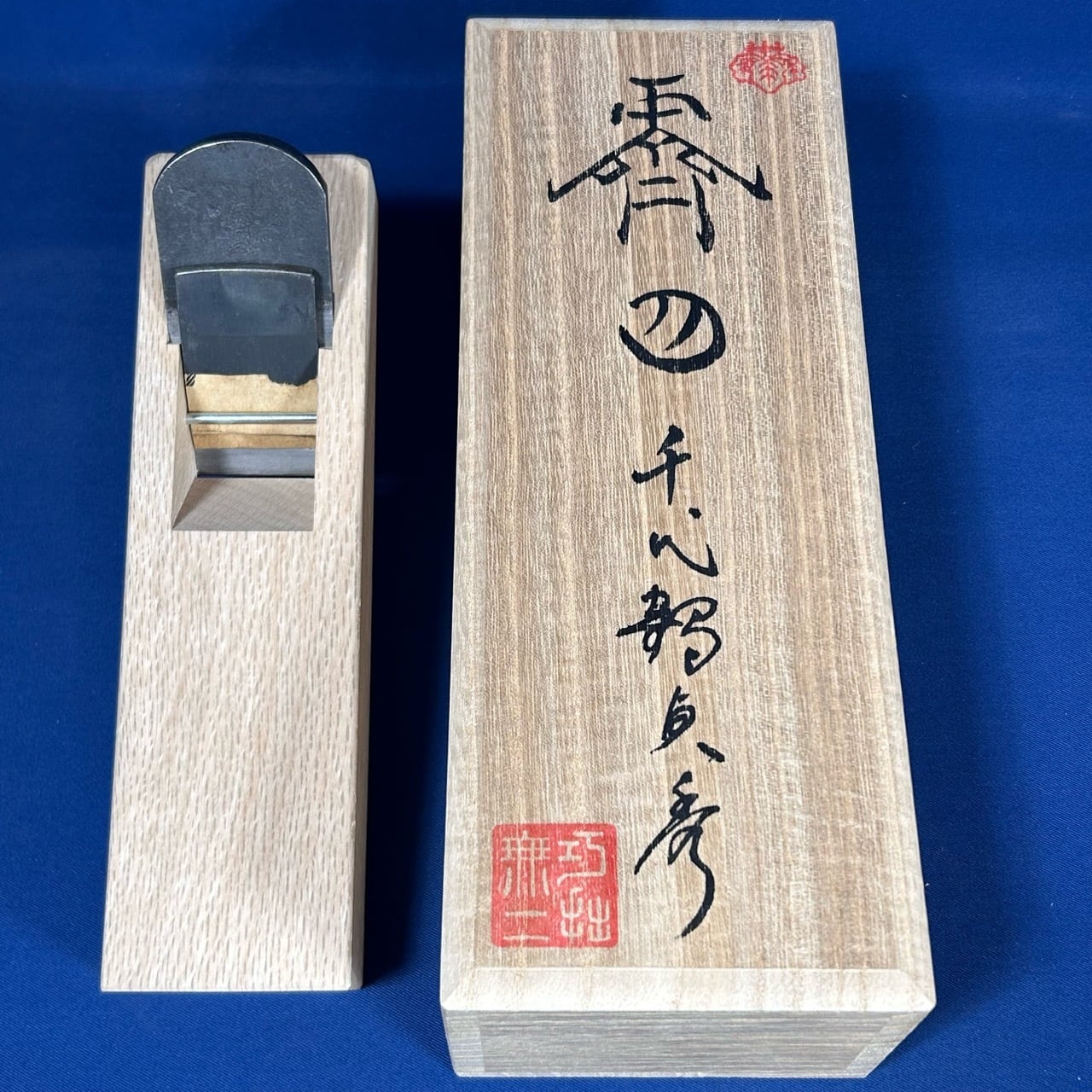 三代目千代鶴貞秀(森田直樹)作 霽月(せいげつ) 豆平42mm鉋(小鉋) | 利