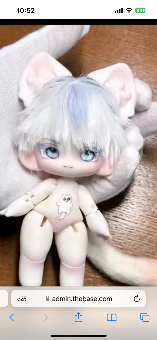 カスタムドール☆アウトフィット、ハンドパーツ【専用出品 楽天市場】ブライス ネオブライス bjd 手 ハンド パーツ Bセット